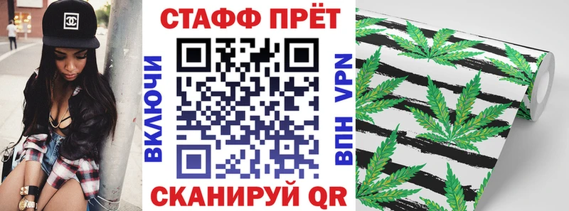Где можно купить наркотики Ахтырский Гашиш Кокаин Альфа ПВП Каннабис KRAKEN зеркало МЕФ