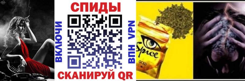 Бутират BDO  Ахтырский 