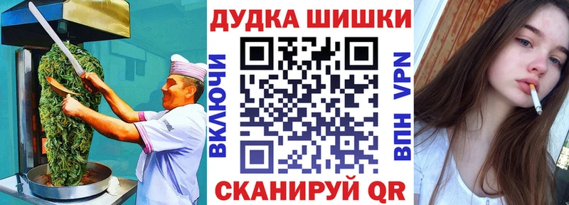 мега Ахтырский Печенье с ТГК конопля