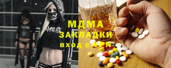 МДПВ Краснотурьинск