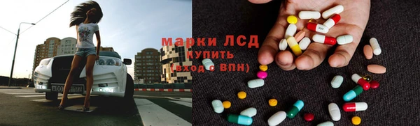 альфа пвп VHQ Алзамай