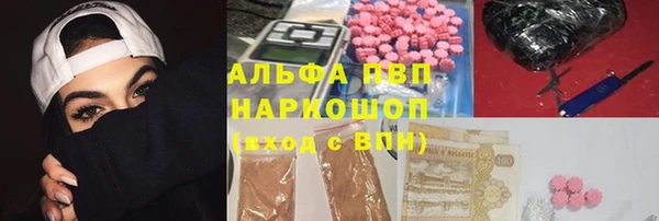 кокс Алексеевка