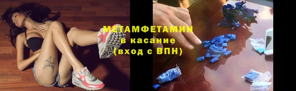 наркотики Алексин
