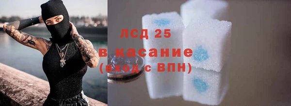 альфа пвп VHQ Алзамай