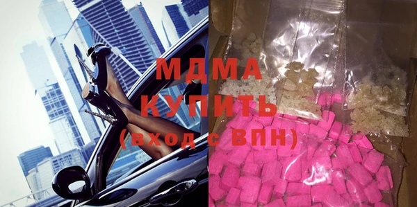 наркотики Алексин