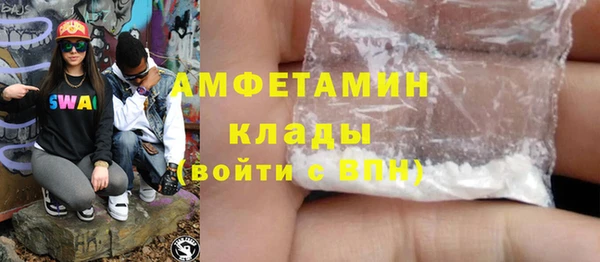 кокс Алексеевка