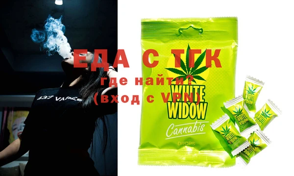кокс Алексеевка